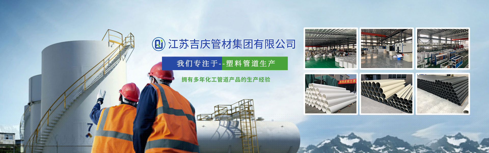 母線(xiàn)槽 母線(xiàn)槽