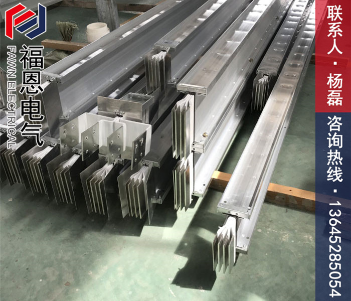 雙層封閉母線槽 雙層封閉母線槽