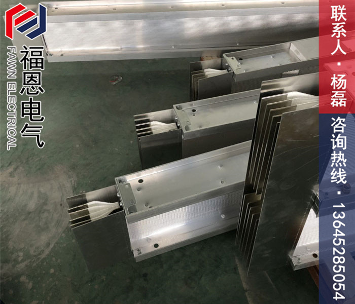 雙層封閉母線槽 雙層封閉母線槽