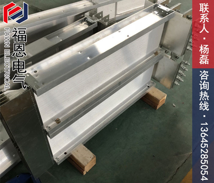 雙層母線槽 雙層母線槽