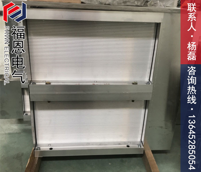 雙排封閉母線槽 雙排封閉母線槽