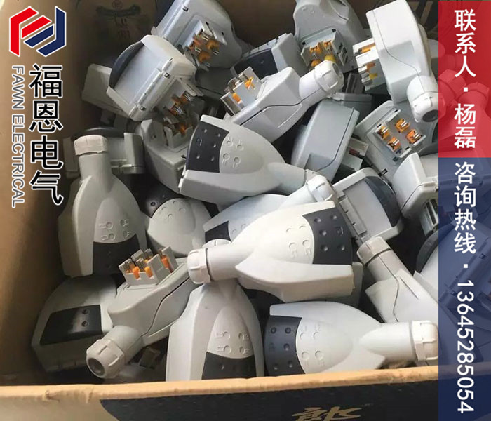 照明母線 照明母線