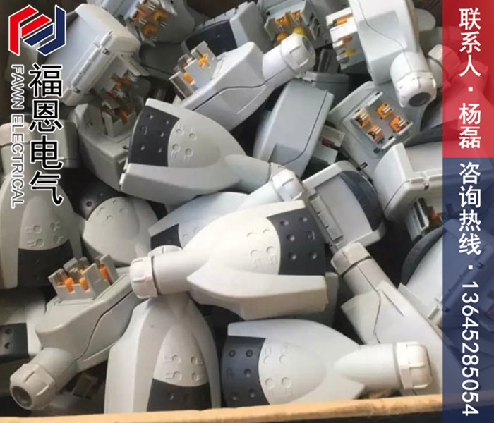 照明母線槽 照明母線槽