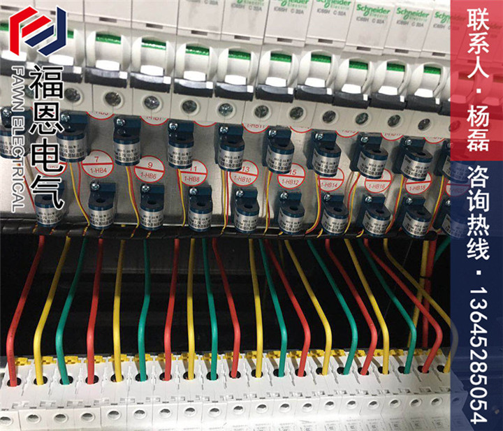 配電柜成套 配電柜成套