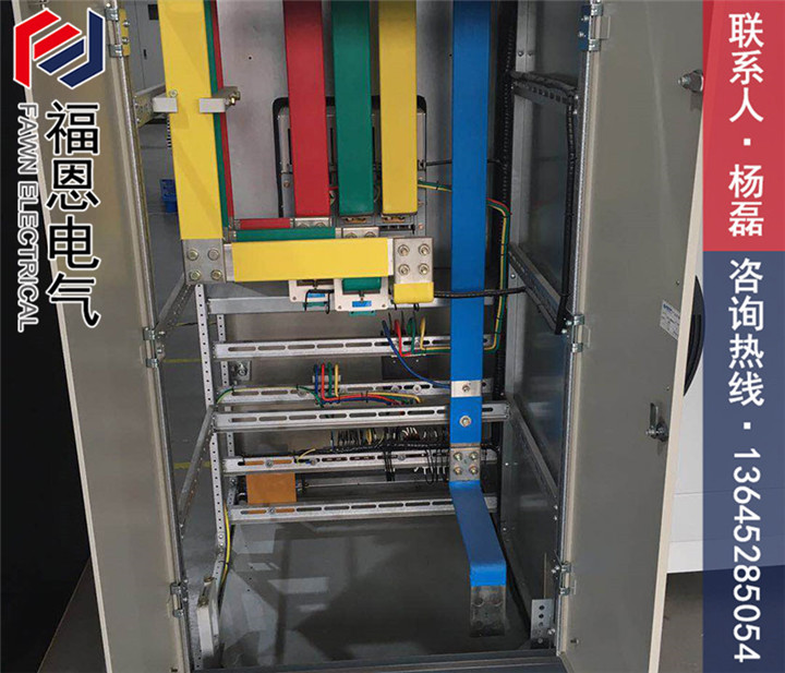 配電柜成套 配電柜成套