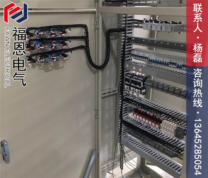 配電柜成套 配電柜成套