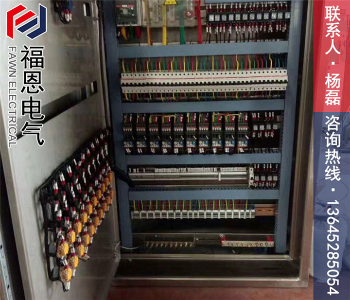 配電柜成套 配電柜成套