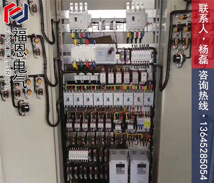 配電柜成套 配電柜成套