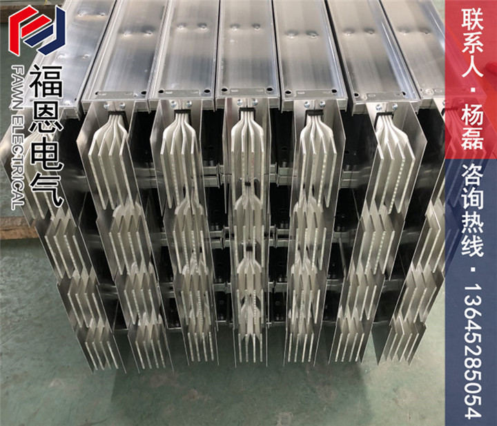 鋁母線槽 鋁母線槽