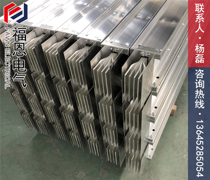 鋁母線槽 鋁母線槽