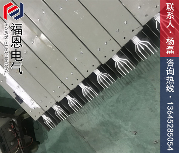 鋁排母線槽 鋁排母線槽