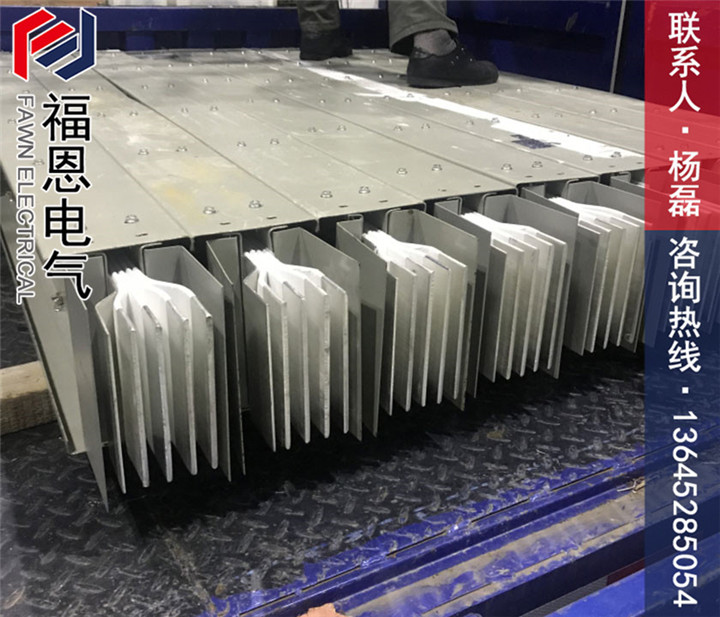 鋁排母線槽 鋁排母線槽