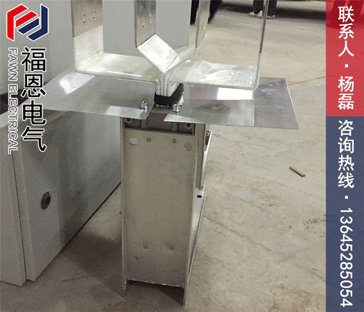 鋁母線槽 鋁母線槽