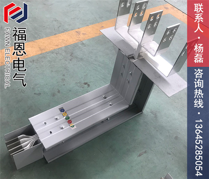 母線槽始端 母線槽始端