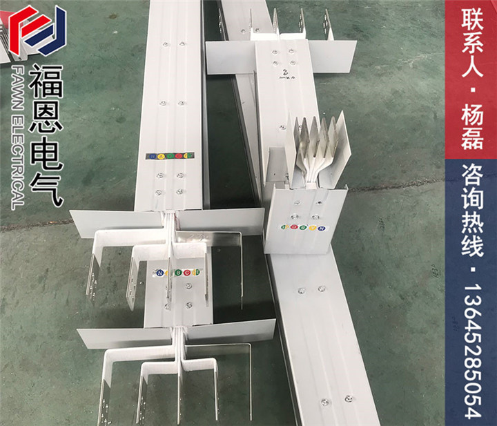 母線槽始端 母線槽始端