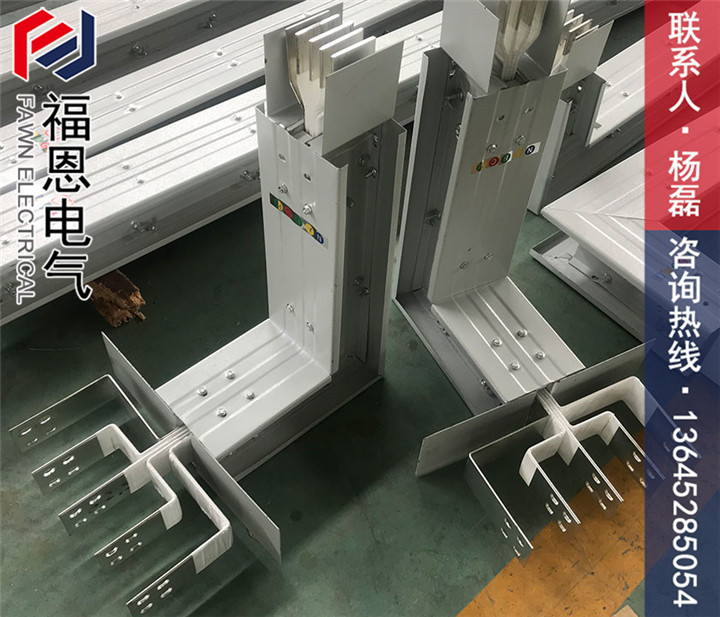 母線槽始端 母線槽始端