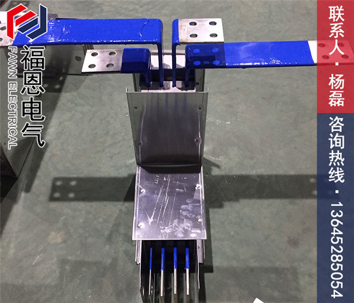 空氣型母線槽 空氣型母線槽