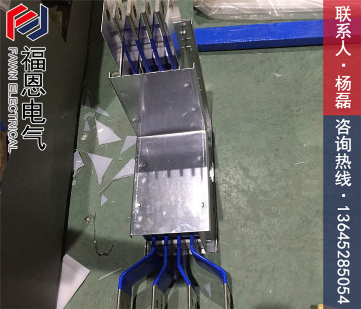 空氣式母線槽 空氣式母線槽