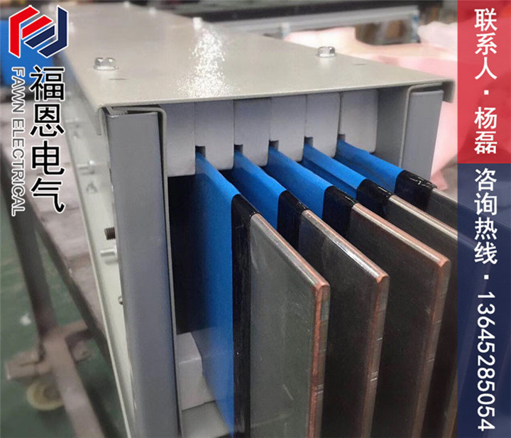 空氣型母線槽 空氣型母線槽