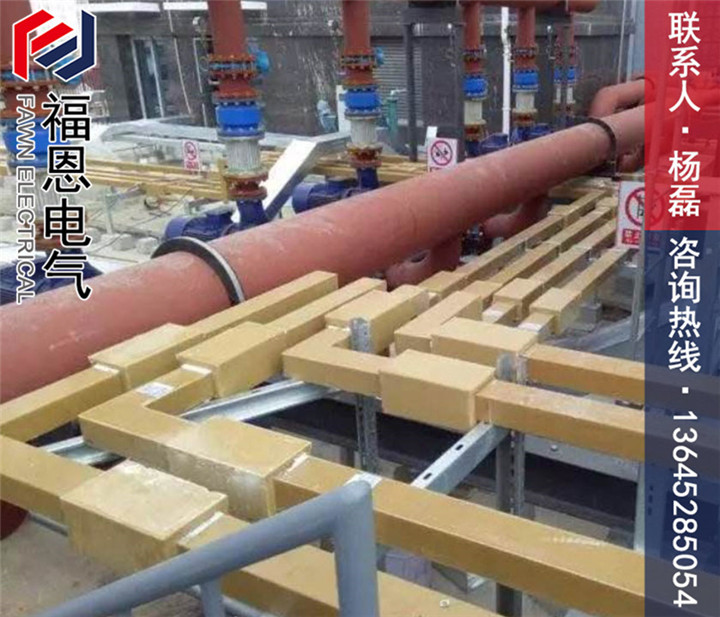 澆注母線槽 澆注母線槽