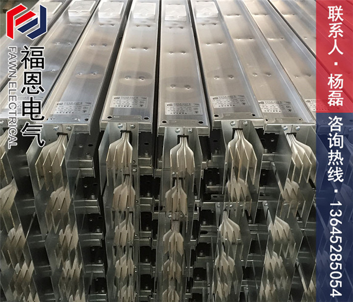 插接式母線槽 插接式母線槽