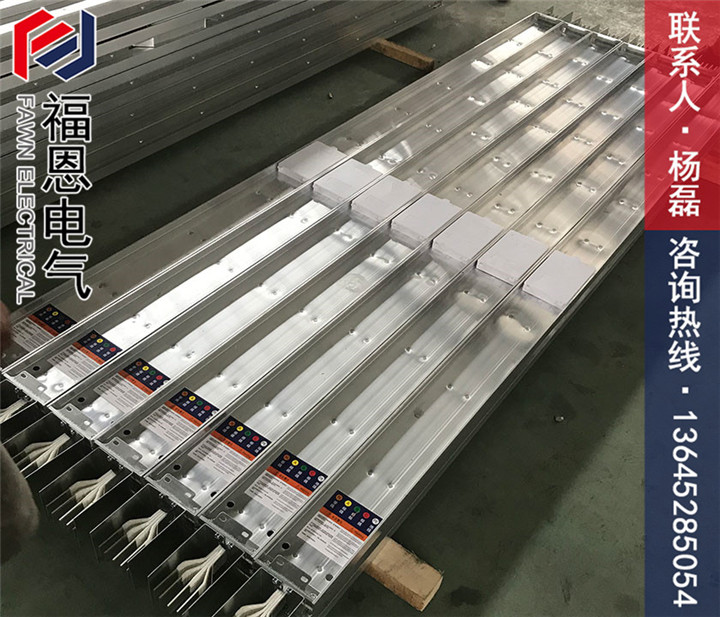 插接式母線槽 插接式母線槽