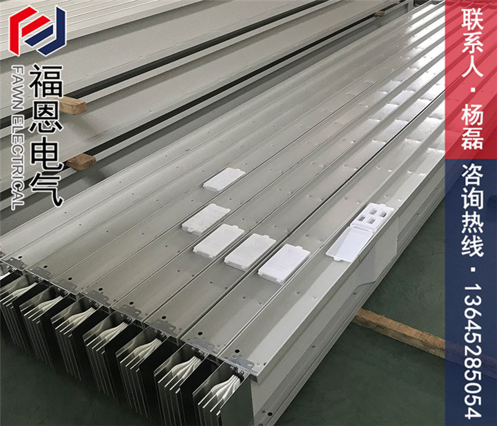 插接式母線槽 插接式母線槽