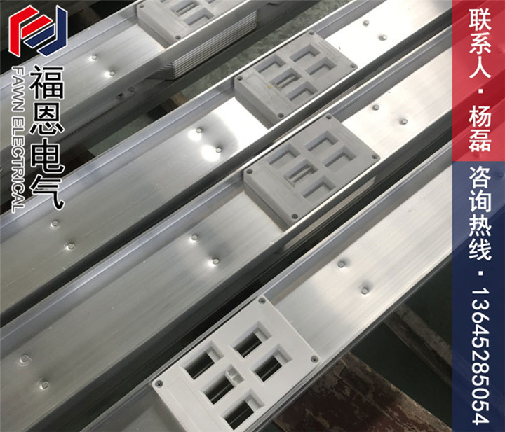 帶插口母線槽 帶插口母線槽