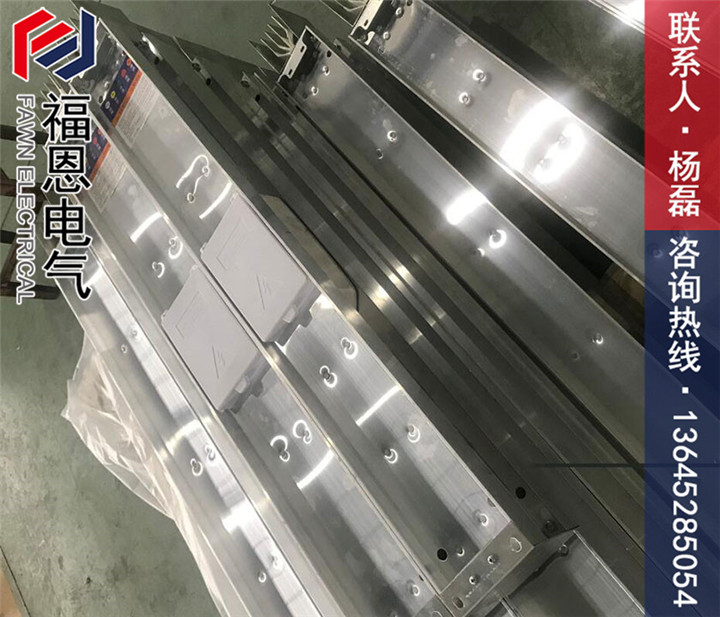 插接式母線槽 插接式母線槽