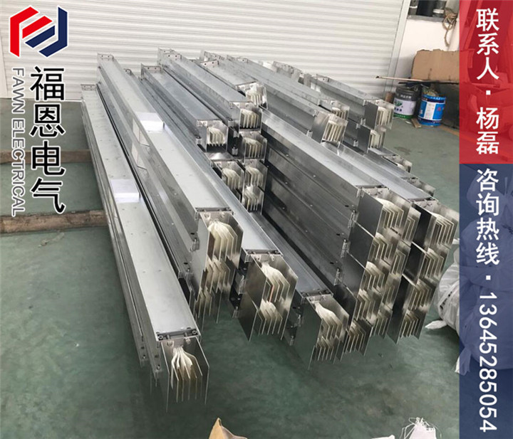 插接式母線槽 插接式母線槽